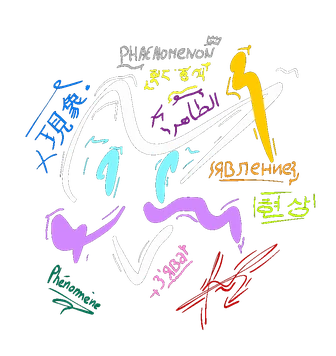 Logo Sambac